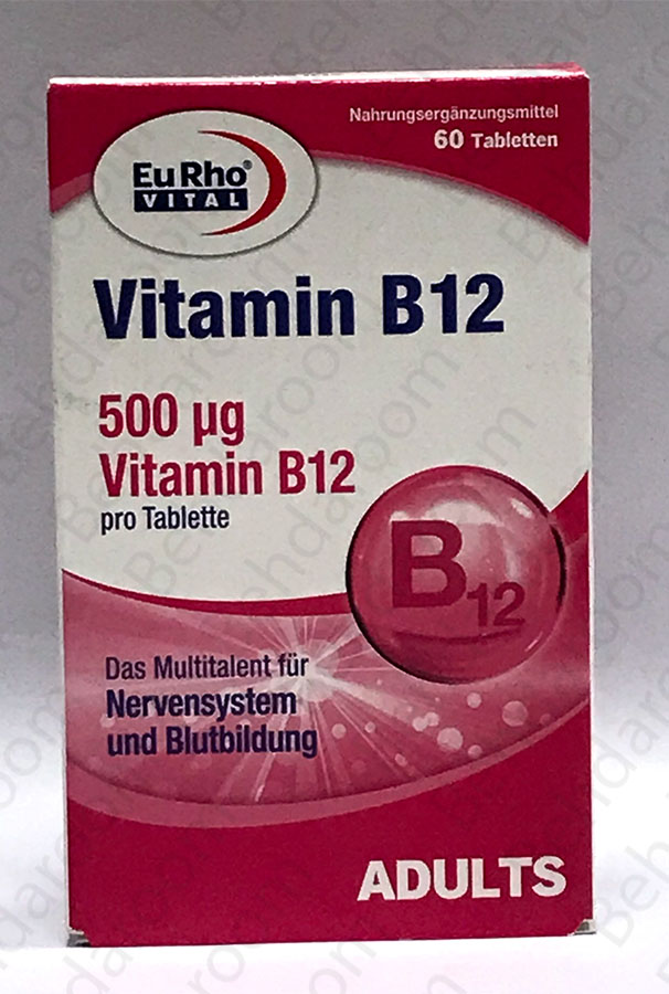 قرص ویتامین ب12 یوروویتال