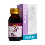 پدی کاف