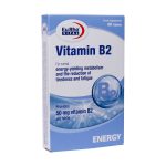 ویتامین B2