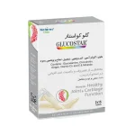 گلوکواستار
