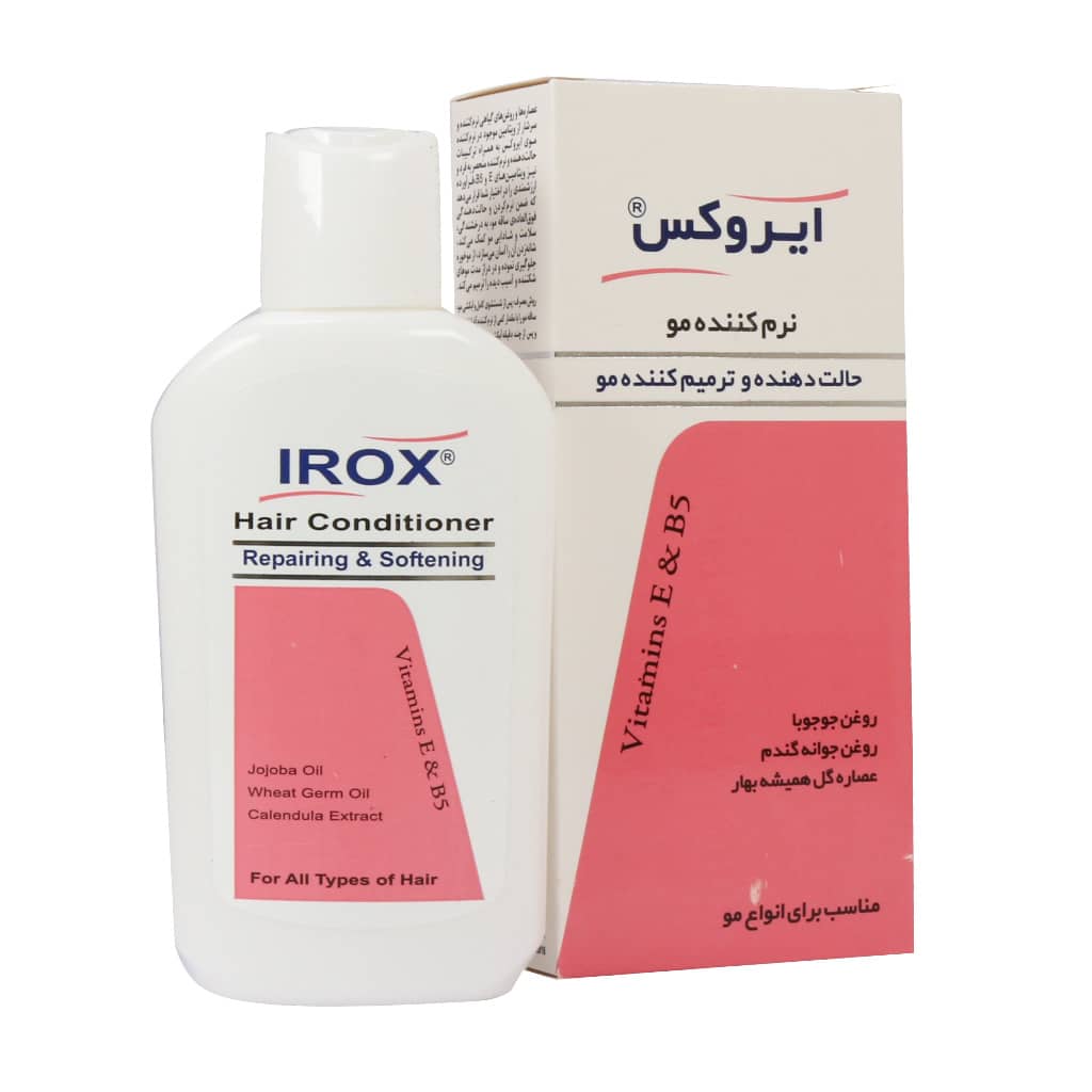 نرم کننده مو