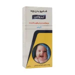 شامپو بدن بچه