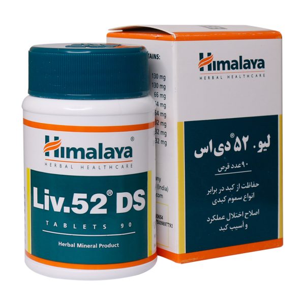 قرص لیو 52