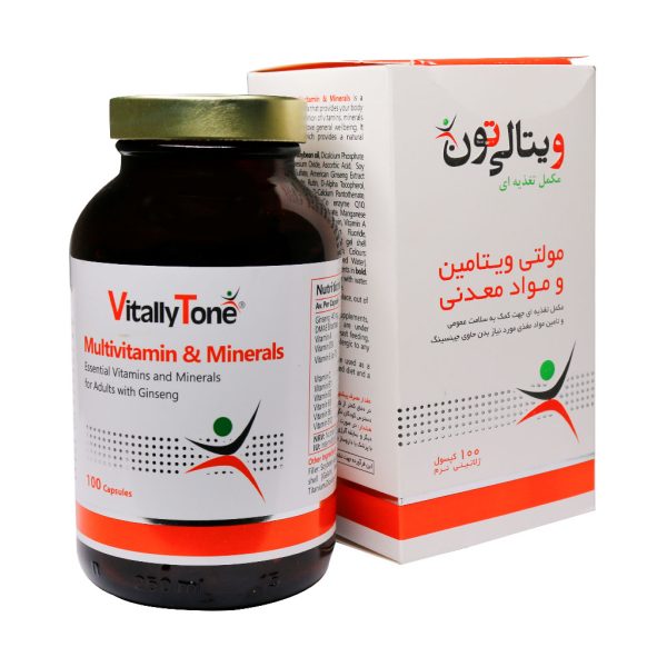 کپسول مولتی ویتامین
