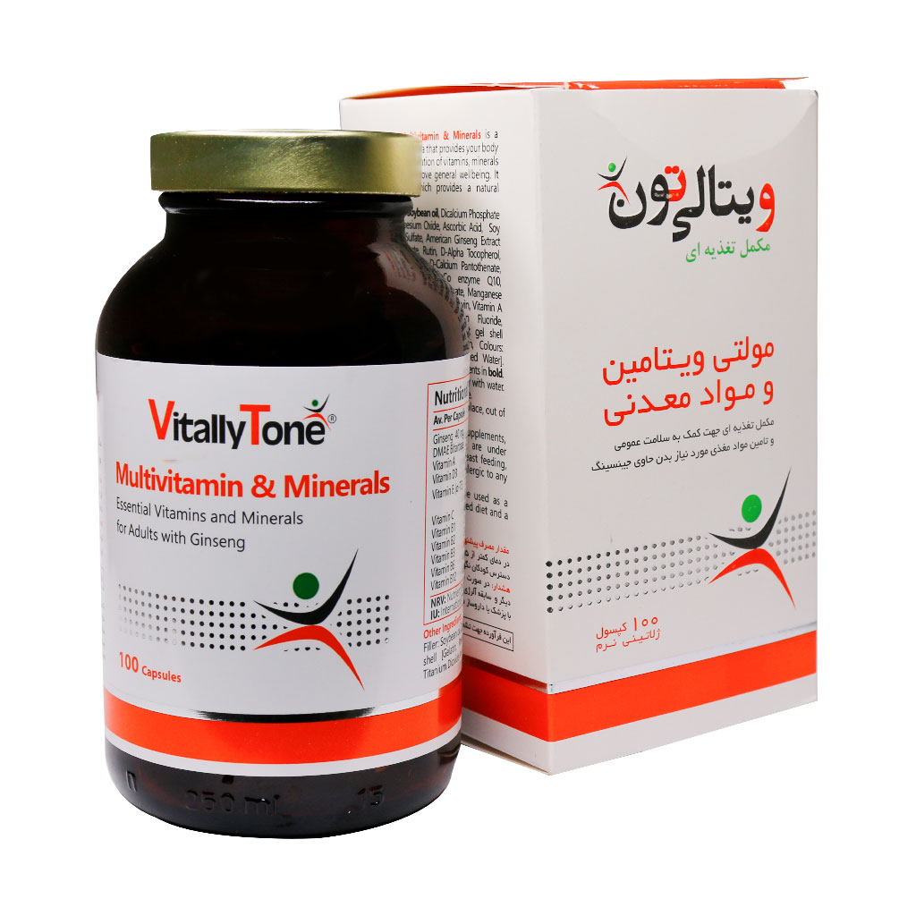 کپسول مولتی ویتامین