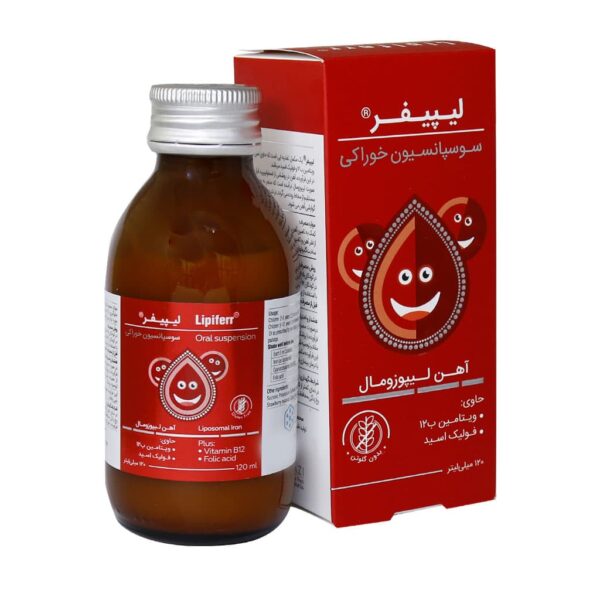 لیپوزوفر