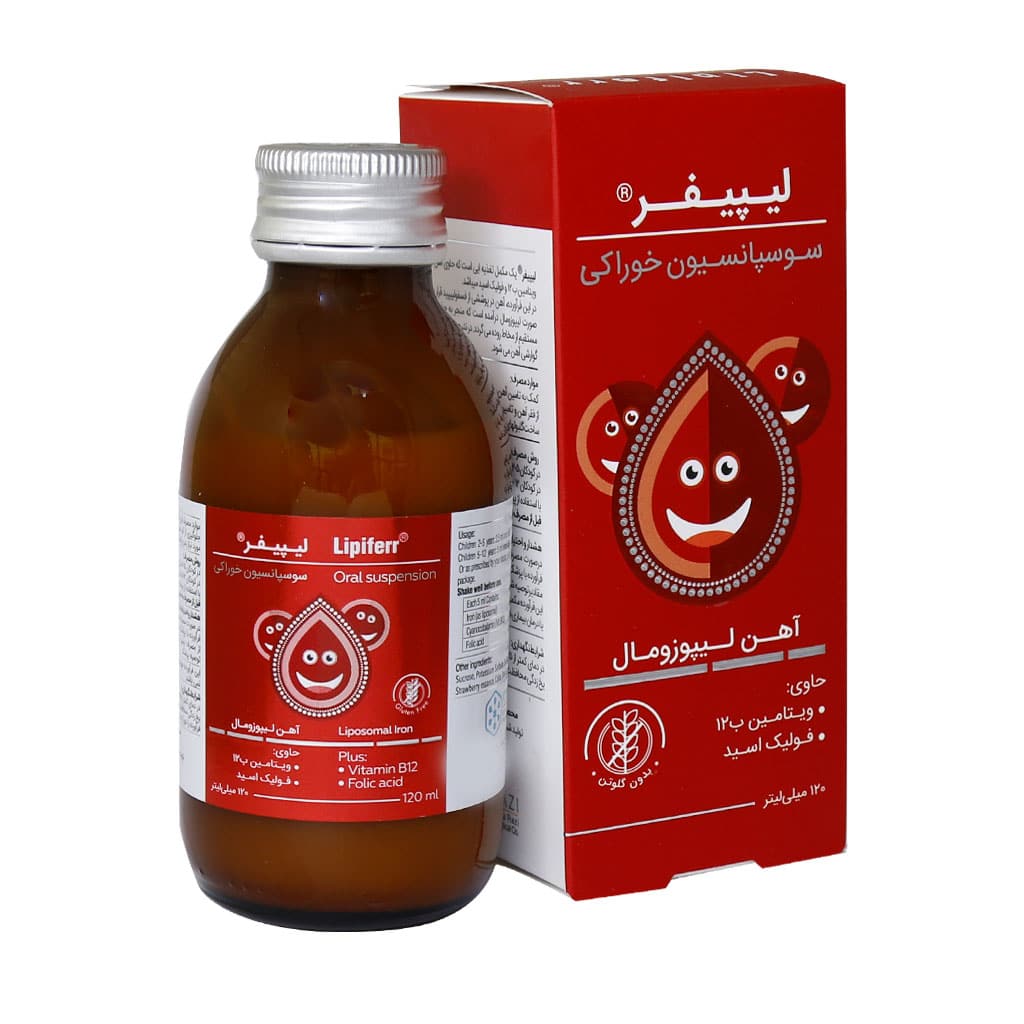 لیپوزوفر