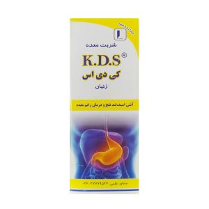 شربت معده