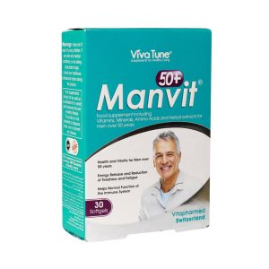 من ویت