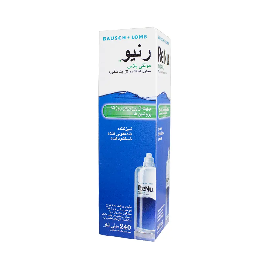 محلول شستشوی لنز