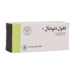 ففول