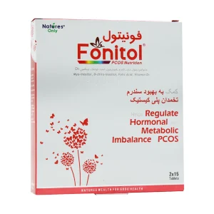 فونیتول