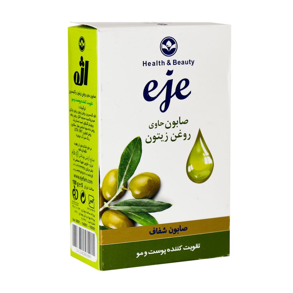 صابون روغن زیتون