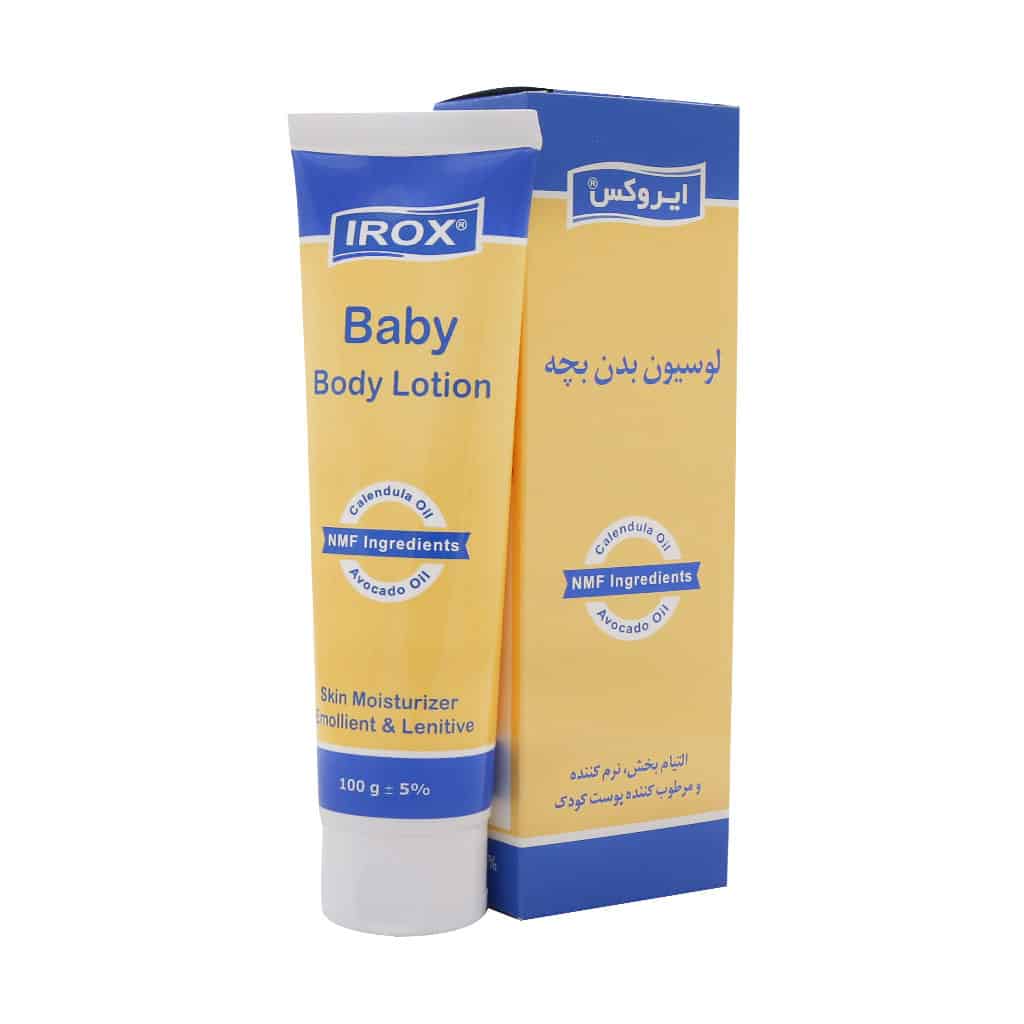 لوسیون بدن بچه