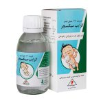 شربت گرایپ