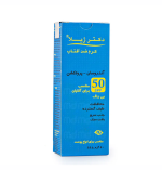 کرم ضدآفتاب