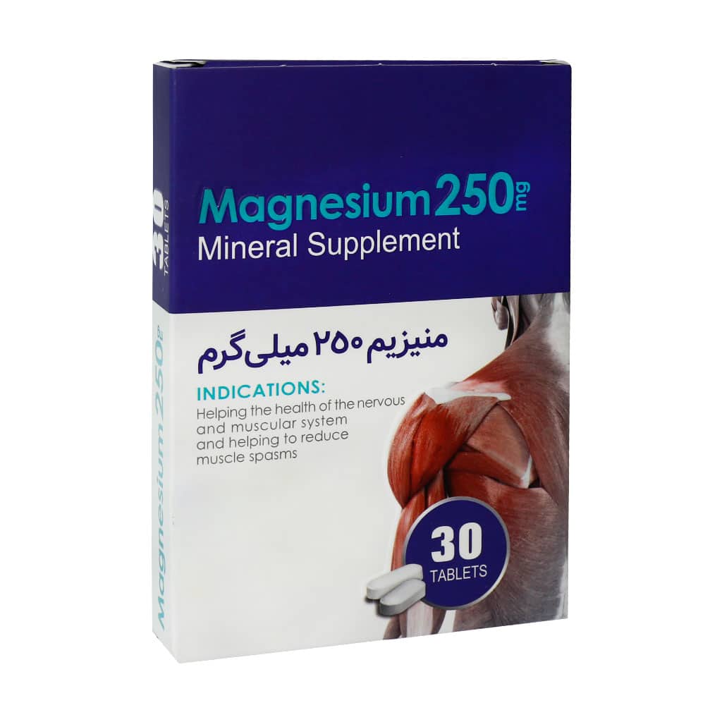 قرص منیزیم