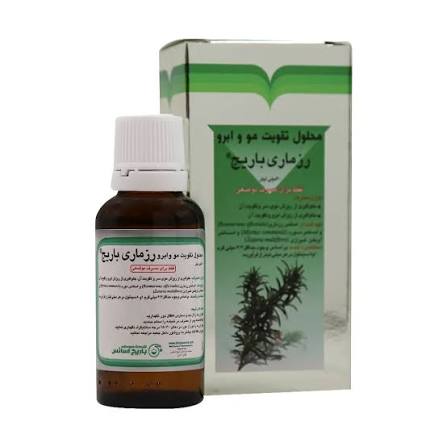 محلول تقویت