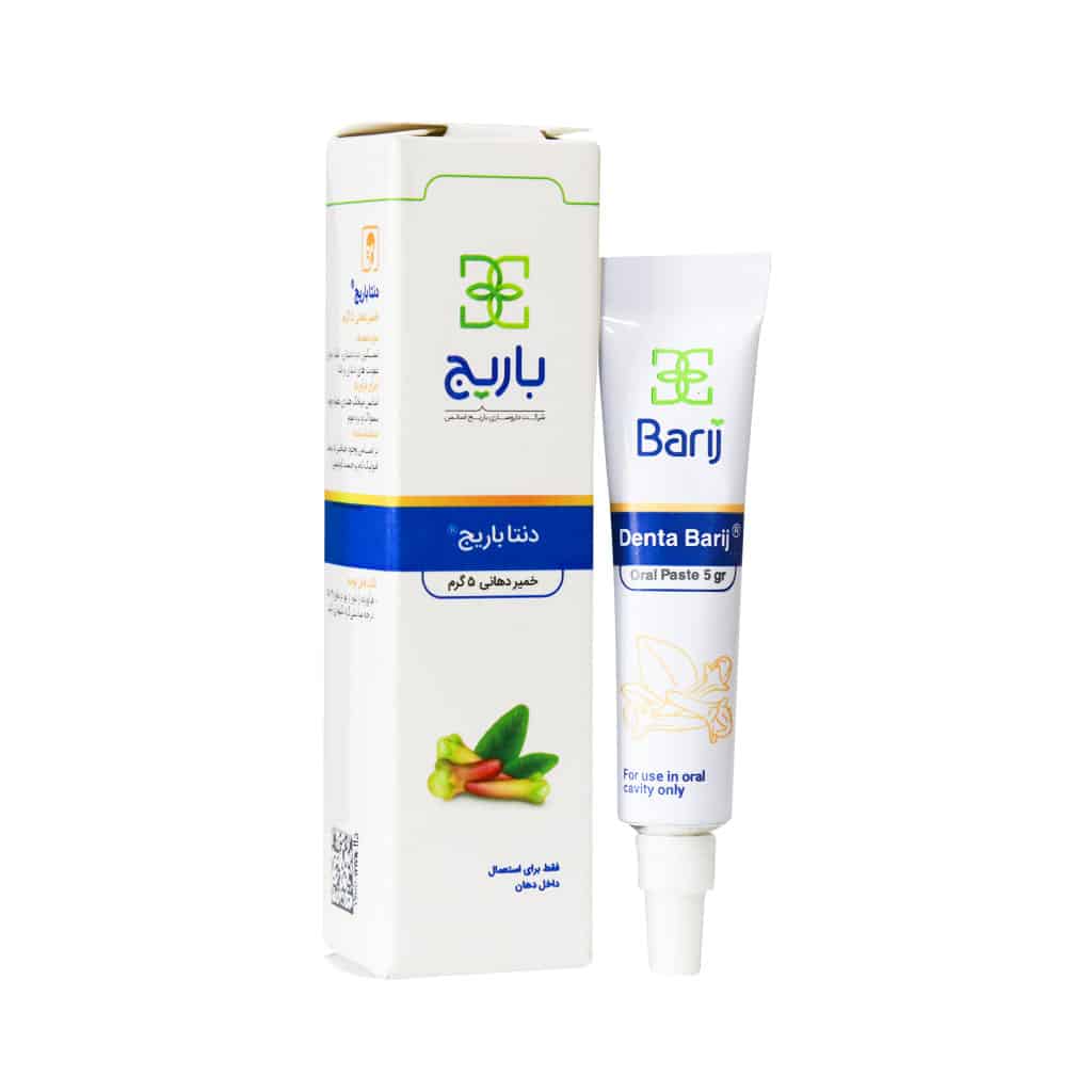 خمیردهانی دنتا