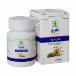 کپسول نرم فنلین